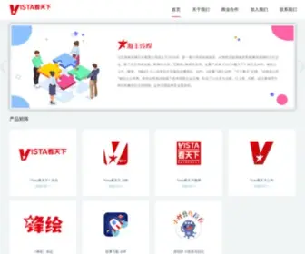 Vistastory.com(北京海丰传媒文化有限公司) Screenshot