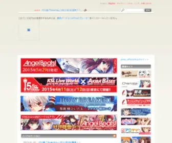 Visualarts.gr.jp(Visualarts) Screenshot