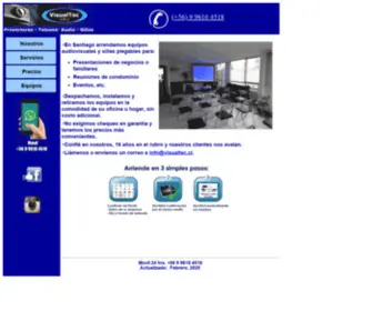 Visualtec.cl(Visualtec) Screenshot