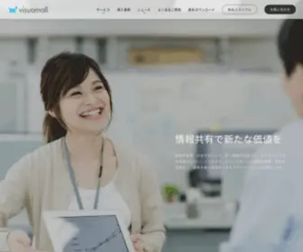 Visuamall.com(ビジュアモール (visuamall)) Screenshot