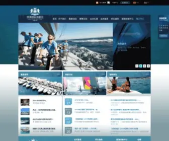 Visun-Yacht.com(三亚鸿洲国际游艇会有限公司网站) Screenshot