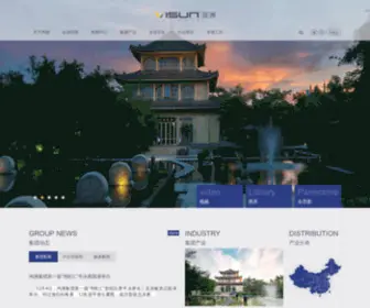 Visun.net(鸿洲集团) Screenshot