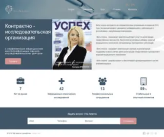 Vita-Aeterna-Rus.com(Вита этерна) Screenshot