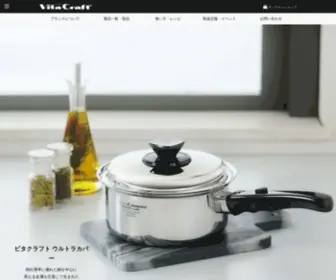 Vitacraft.co.jp(ビタクラフト) Screenshot