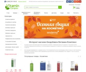 Vitamincomplex.ru(Vitamin Complex) Screenshot