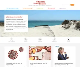 Vitamine-Info.nl(Alle informatie over vitamines en mineralen) Screenshot