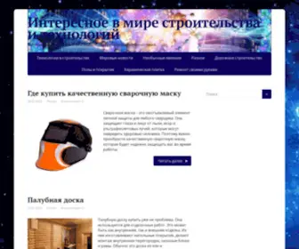 Vitatrans.net(Срок) Screenshot