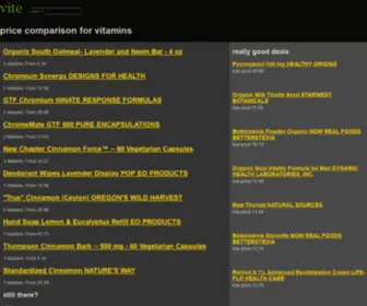 Vite.com(Price comparison for vitamins) Screenshot