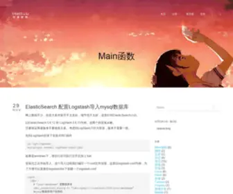Vitechliu.com(Main函数) Screenshot
