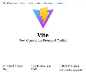 Vitejs.dev(Next Generation Frontend Tooling) Screenshot