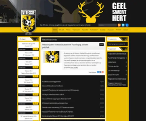 Vitesse-Agovv.nl(Officiële) Screenshot