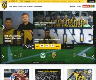 Vitesse.nl(Vitesse) Screenshot
