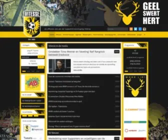 Vitesse.org(Officiële Site van de Supportersvereniging Vitesse) Screenshot
