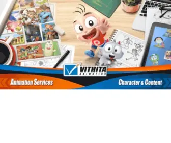 Vithita.com(วิธิตา แอนิเมชั่น) Screenshot