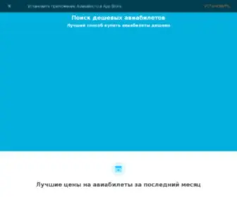 Vitod.ru(Как заработать в Интернете) Screenshot