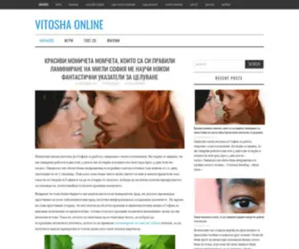 Vitoshaonline.com(Vitoshaonline) Screenshot