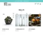 Vitozakka.com Screenshot