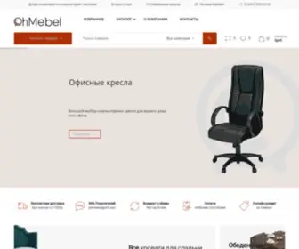 Vitra-Mebel.ru(Ох) Screenshot