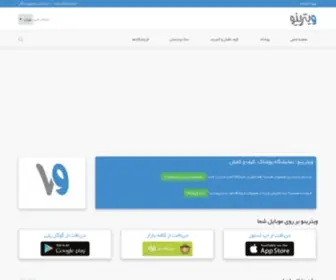 Vitryno.com(vitryno) Screenshot