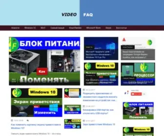 VitVit.pro(Главная) Screenshot