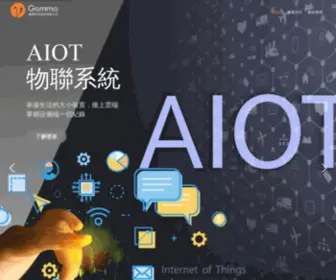 Viuto.com.tw(嘉瑪科技) Screenshot