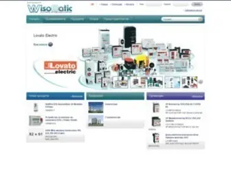 Viv-Isomatic.com(Начало) Screenshot