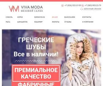 Viva-Moda.ru(Меховой салон «Вива) Screenshot