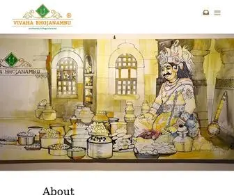 Vivahabhojanambu.co.in(Vivaha Bhojanambu) Screenshot