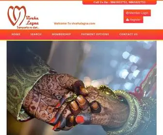 Vivahalagna.com(Vivaha Lagna) Screenshot