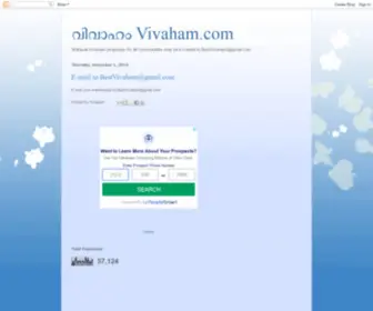 Vivaham.com(Kalyanam) Screenshot