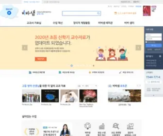 Vivasam.com(비바샘) Screenshot