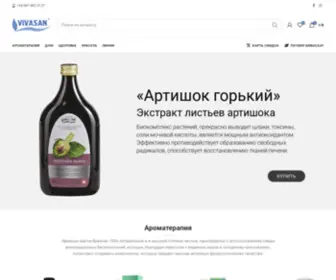 Vivasanclub.com.ua(Философия компании Вивасан) Screenshot