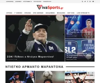 Vivasports.gr(Vivasports) Screenshot
