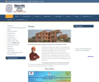 Vivekanandacollege.edu.in(Vivekananda College) Screenshot
