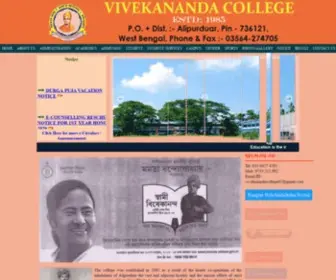 Vivekanandacollegealipurduar.in(Vivekananda College) Screenshot