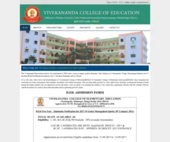 Vivekanandaedu.in(Vivekananda College of Education) Screenshot