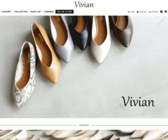 Vivianshoes.jp(「Vivian　女) Screenshot