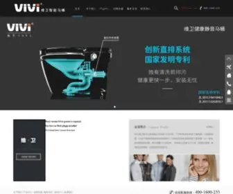 Vivichina.com(浙江维卫电子洁具有限公司) Screenshot