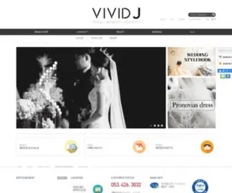 Vividj.co.kr(VIVID J) Screenshot