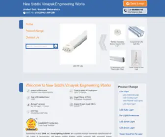 Vividlightingandsolar.com(New Siddhi Vinayak Engineering Works) Screenshot