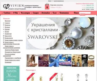 Vivien-Shop.ru(Предлагаем Вам выбрать бижутерию в интернет) Screenshot