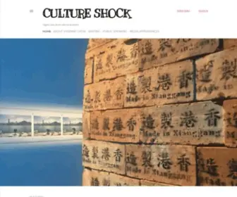 Viviennechow.com(Culture Shock) Screenshot