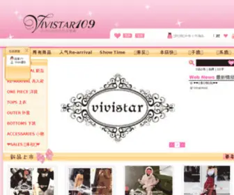 Vivistar109.com(Vivistar 109) Screenshot