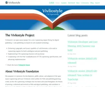 Vivliostyle.org(Enjoy CSS Typesetting) Screenshot