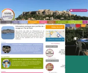 Vivreathenes.com(Vivre Athènes) Screenshot