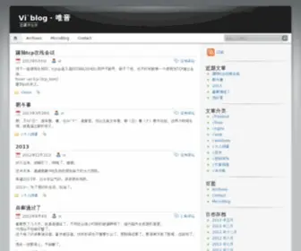 Viyin.net(Vi`blog) Screenshot