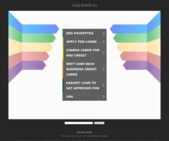 Viza-Bank.ru(способы заработать в интернете) Screenshot