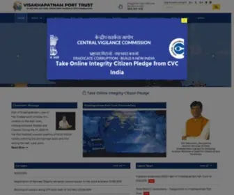 Vizagport.com(Official Website of Visakhapatnam Port Trust) Screenshot