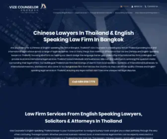 Vizecounselor.com(Lawyers In Thailand) Screenshot