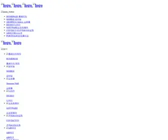 Vizensoft.com(홈페이지) Screenshot